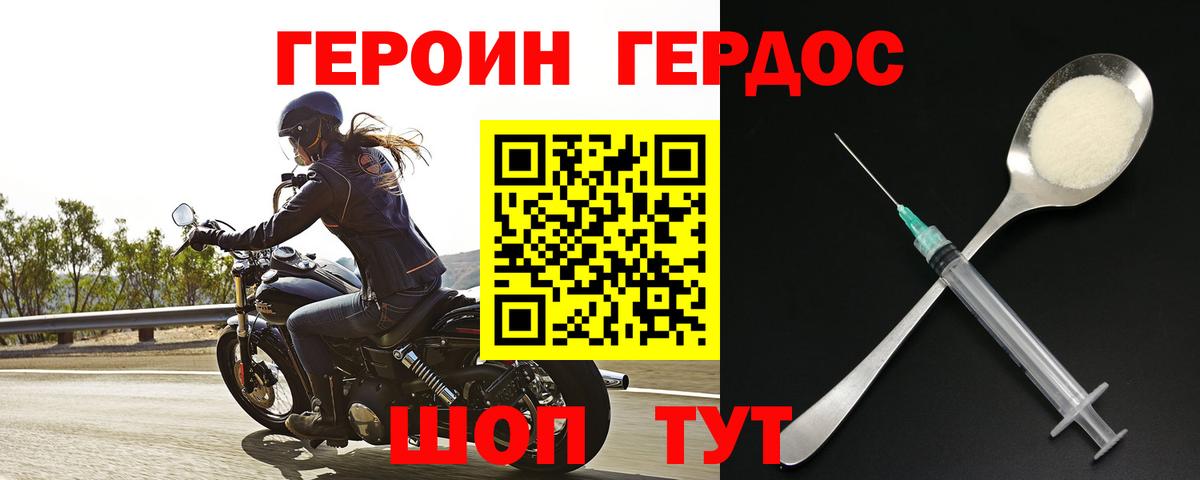 Альфа ПВП Кохма