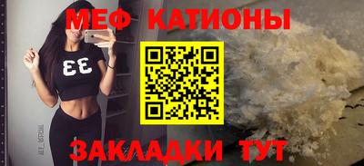прущие крисы Дубна