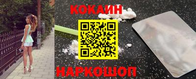 спиды Донской