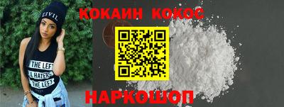 прущие крисы Дубна