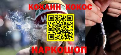 прущие крисы Дубна