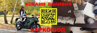 прущие крисы Дубна