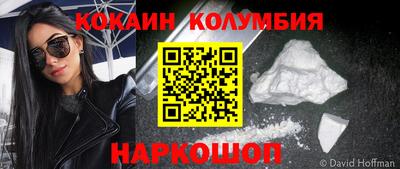 прущие крисы Дубна