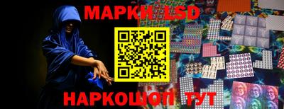 прущие крисы Дубна