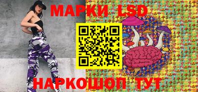 спиды Донской