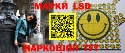 прущие крисы Дубна