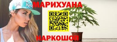 спиды Донской