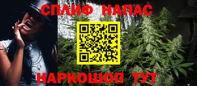 бутират Донецк