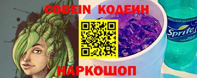 прущие крисы Дубна
