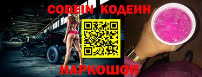 прущие крисы Дубна
