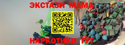 спиды Донской