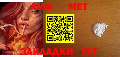 прущие крисы Дубна