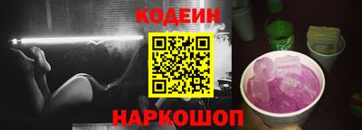 прущие крисы Дубна
