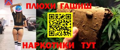 спиды Донской