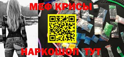 стаф Чебоксары