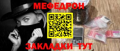 прущие крисы Дубна